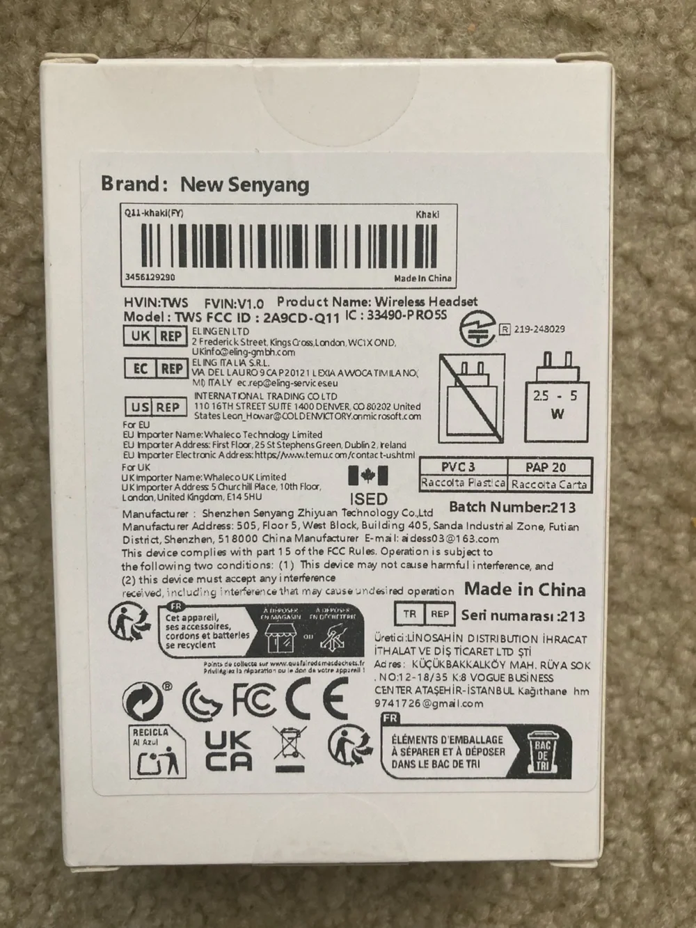 N/A sealed box